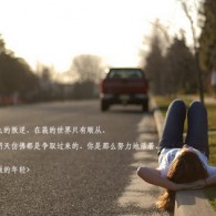 2021澳门码开奖结果查询